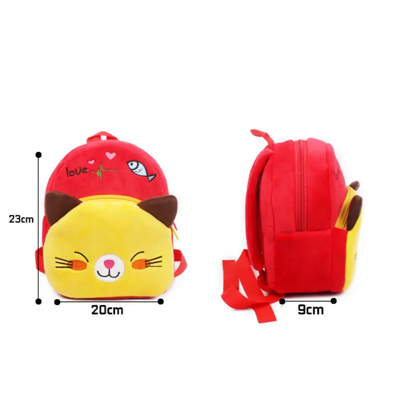 Милая детская школьная сумка, мультяшный мини плюшевый рюкзак для детского сада, подарок для мальчиков и девочек, ПРЕКРАСНАЯ школьная сумка для школьников