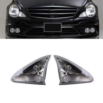 

NEW-Car LH+RH Position Light Front Parking Lamp for Mercedes Bens W251 R320 R350 R500 R63 2006-2009 A2518200956 A2518201056