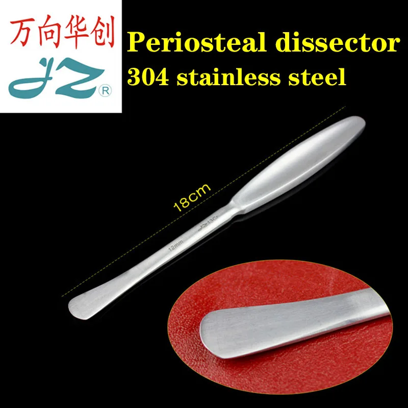 jz-orthopedic-instrument-medical-periosteal-stripper-stripping-separation-scraping-round-flat-bone-membrane-periosteum-dissector