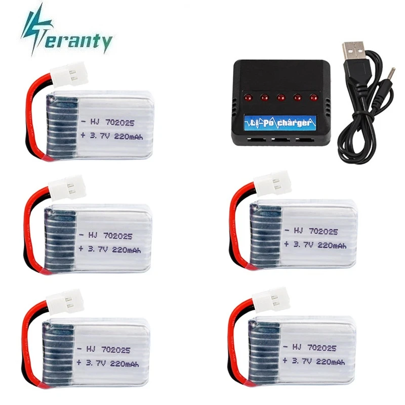 3,7 V 220mAh 702025 RC Дрон с перезаряжаемым аккумулятором литий-полимерный аккумулятор+ зарядное устройство для SYMA X11 X4 X13 RC Квадрокоптер запасные части Аксессуары