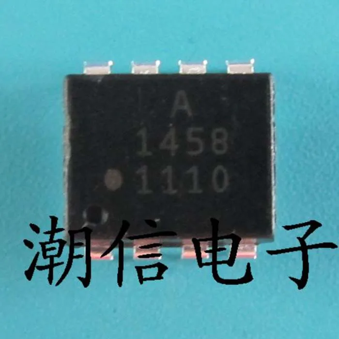 5pcs/lot A1458 HCPL-1458 HP1458