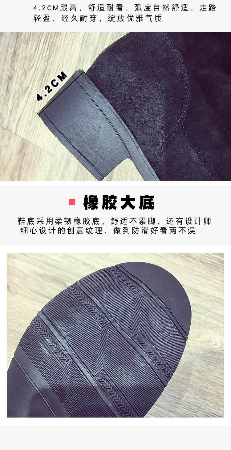 Длинные эластичные носки-трубы bottes femme, узкие ботфорты на толстом каблуке, однотонные зимние сапоги из флока на шнуровке сзади женская обувь
