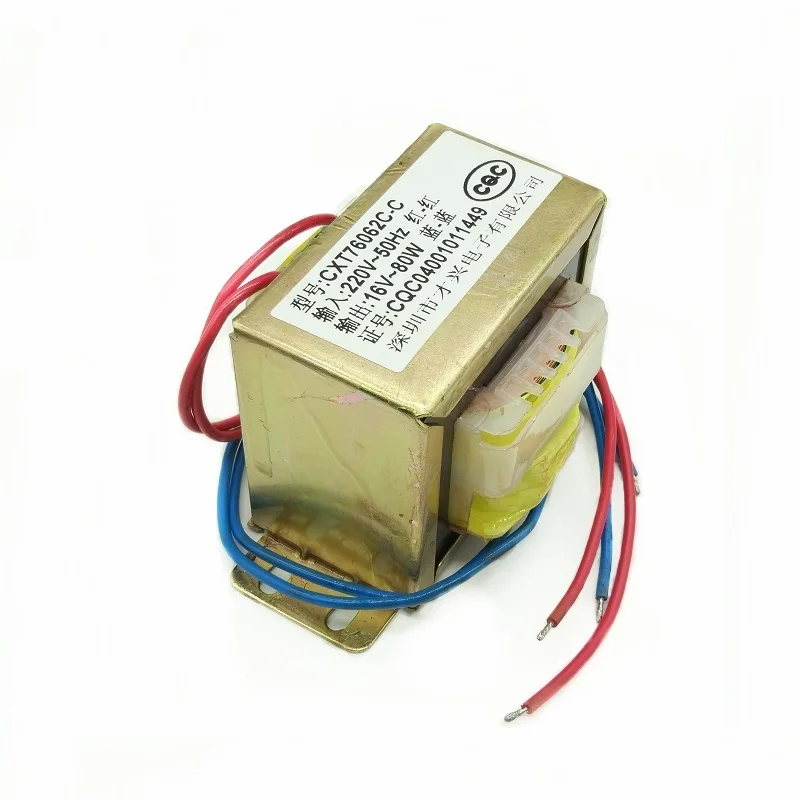 EI76-45 80W 220V to 16V 5A 5000mA AC AC16V трансформатор силовой | Обустройство дома