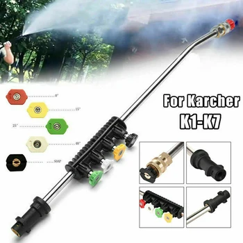 

Car Sprayer Long Rod Bend Fan-Shaped High Pressure 1/4 Quick-Plug Interface Spray Nozzle Cleaning Sprayer Car Sprayer Cleaner