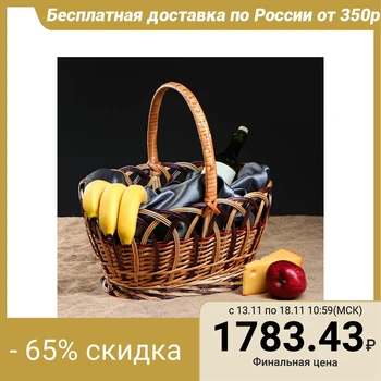 

Wicker basket "Venice", 29 x 39 x 33 cm
