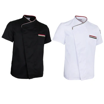 

2x Chef Jacket Uniform Short Sleeve Snap Button Hotel Kitchen Cook Apparel M