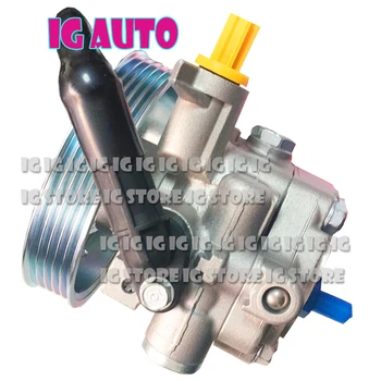 

For Power Steering Pump ASSY For Subaru Impreza 34430FE042 34430FE041 34430FE040 34446AG020