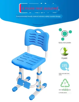 

Ergonomic Children's Learning Chair Can Lift Back To Back Write Plastic Stand Primary School Students Sitting Posture Correction