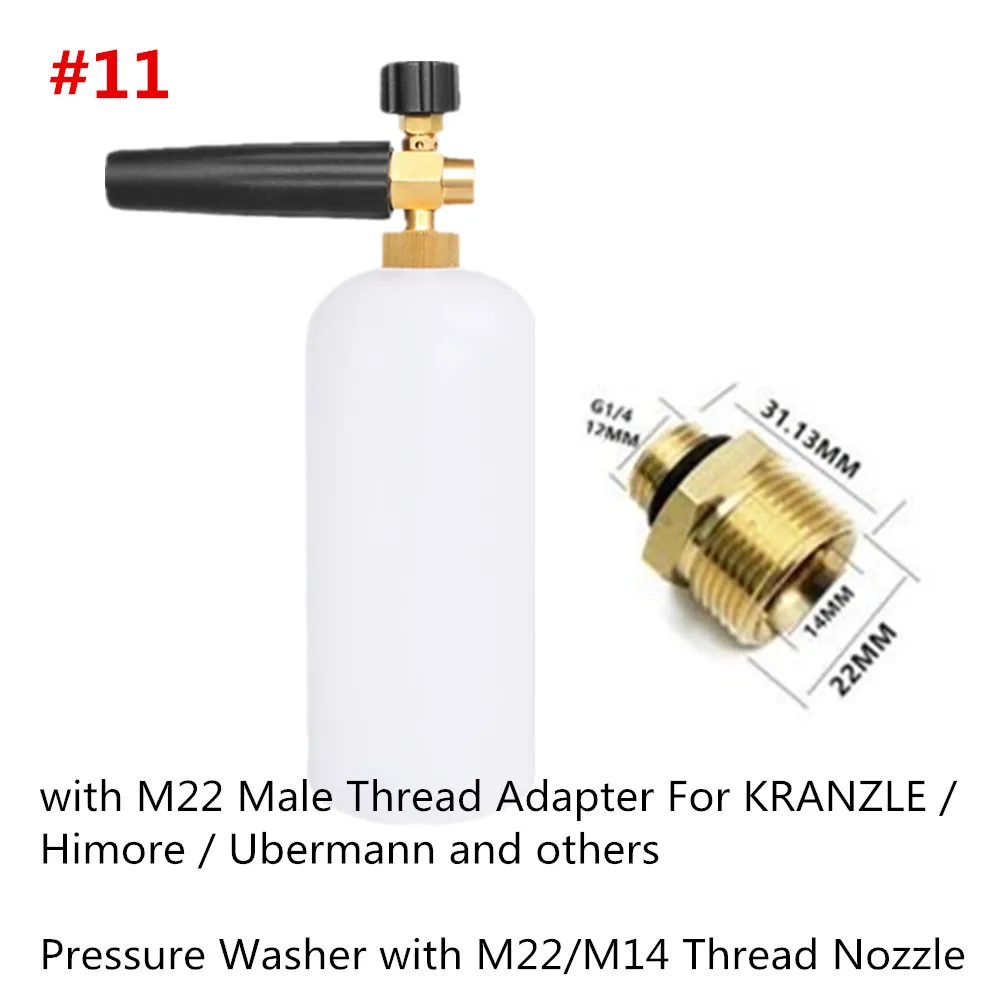 HNYRI насадка для мойки пены под давлением для Karcher M22 насадка с наружной резьбой адаптер мыло пенообразователь пистолет автомобильный шланг-распылитель для мойки для Nilfisk/LAVOR