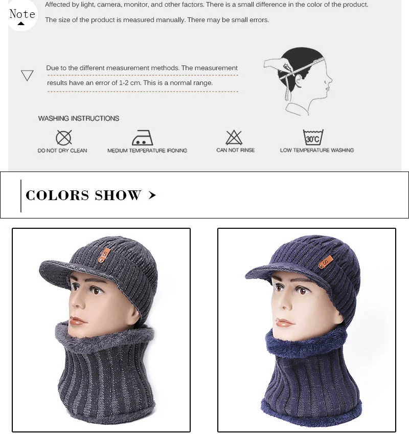 Зимний набор шапки и шарфа для мужчин и женщин Skullies Beanie шапка зимняя шапка шерстяной шарф шапка s Набор Балаклава маска Gorras Bonnet вязаная шапка