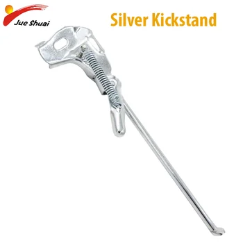 

JS Bicycle Kickstand Iron Adjustable Parking Rack Support Side Foot Cavalletto Bici Bicycle Kickstand 24" ciclismo bicicleta