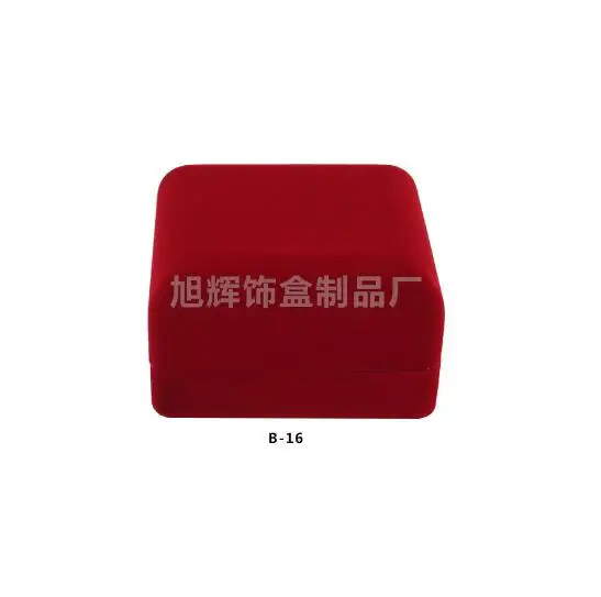 QQ截图20190911141200