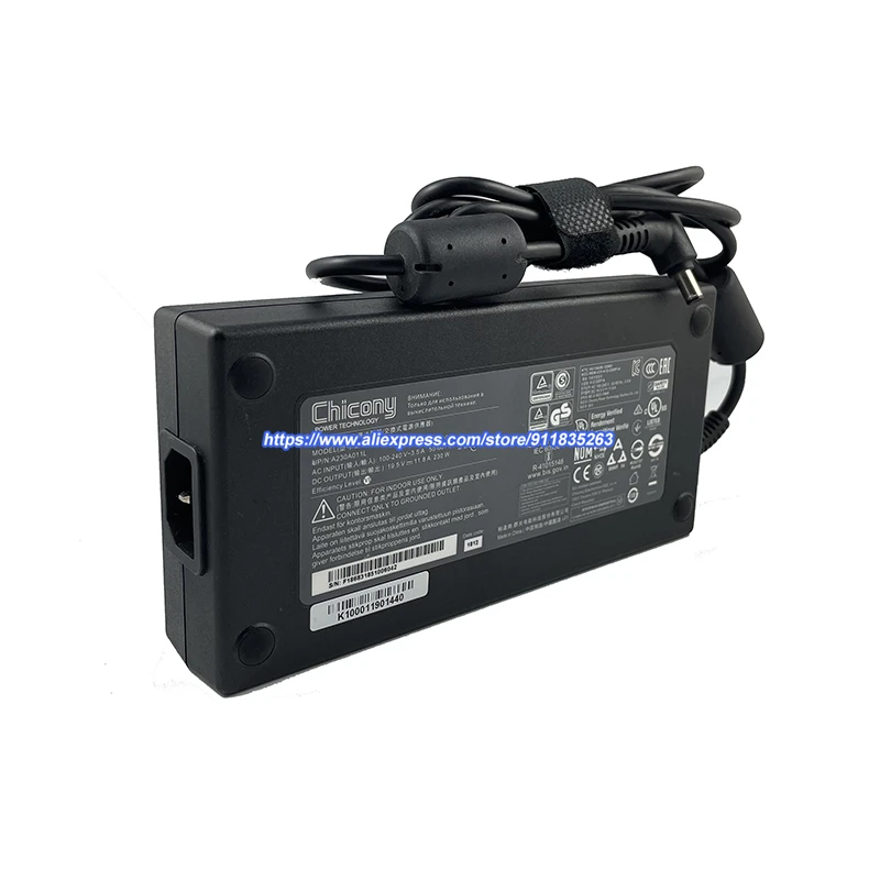 Fonte de Alimentação do Portátil para Msi Chicônia ac Adaptador Gaming Notebook P65 Gs65 Gs66 Gs75 Ws65 Gl62vr 5.5x2.5mm A12-230p1a 19.5v 11.8a - Imagem 4