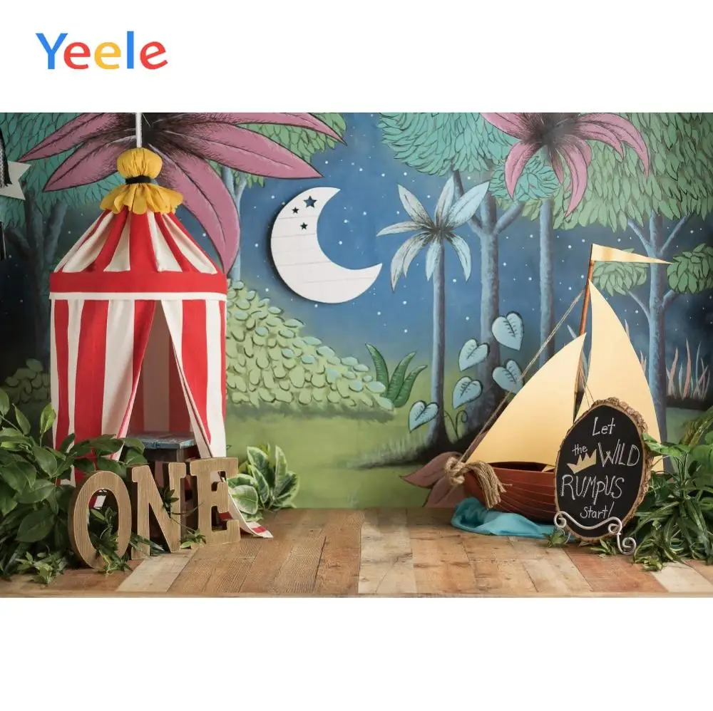 Yeele- , ϵ    Ʈ,   ٴ  ,  Ʃ, , ̺ 