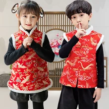 Детский Традиционный китайский новогодний костюм для мальчиков и девочек, зимний меховой жилет с рисунком дракона для новорожденных, костюм Танга для выступлений Hanfu