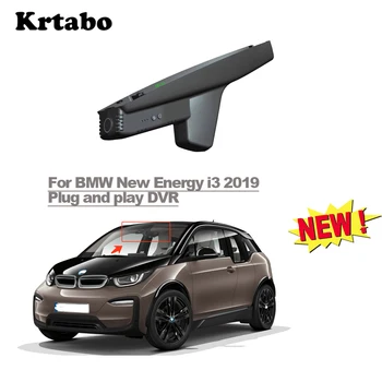 

New plug and play Car DVR Registrator Dash Cam Camera For BMW New Energy i3 2019 high quality hd CCD