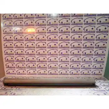 

REAR TRAY VOLVO V50 FAMILY