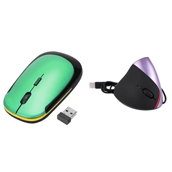 

USB Wireless Optical Wheel Mouse Mice(Green) & Ergonomic Design Vertical Optical Mouse USB Mouse Wrist Pain Healing