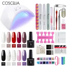 Набор сушильных ламп для ногтей COSCELIA, Гель-лак для ногтей с профессиональным сверлом для ногтей, набор инструментов для маникюра, 10 цветов