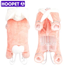 HOOPET/Толстовка для собак; зимняя одежда для собак; теплое пальто; куртка; хлопковая одежда для собак; одежда для домашних животных
