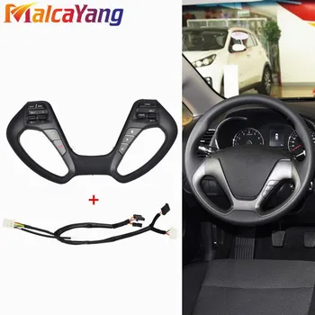 

Steering wheel Button for KIA CERATO K3 2016 2017 with audio volume music control cruise bluetooth telephone tel sound Switch
