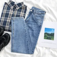 high base jeans