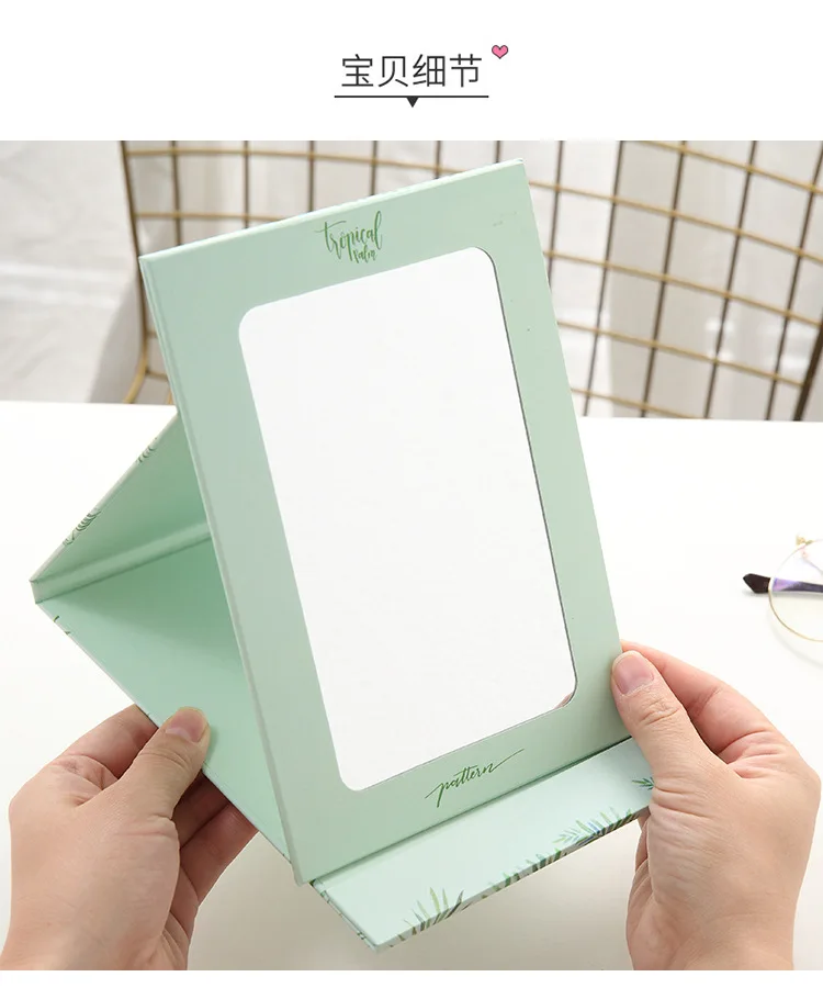 INS Hipster Leaf Mirror Dormitory Desktop Folding Makeup Mirror Homegrown