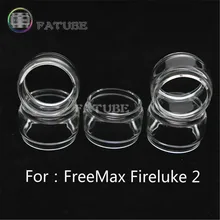 5 шт. FATUBE Пузырьковые стеклянные Сигареты Аксессуары для FreeMax Fireluke 2