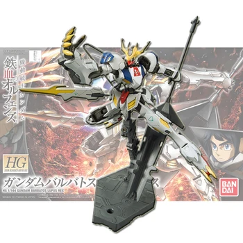 

Genuine Bandai HG 1/144 Barbatos Sirius REX Emperor Form Gundam Assembling Action Figureals Brinquedos Model Dolls