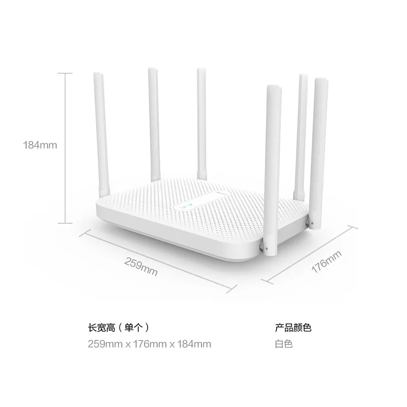 Маршрутизатор Xiaomi Redmi AC2100 гигабитный 2 4 ГГц 5 0 двухдиапазонный 2033 Мбит/с