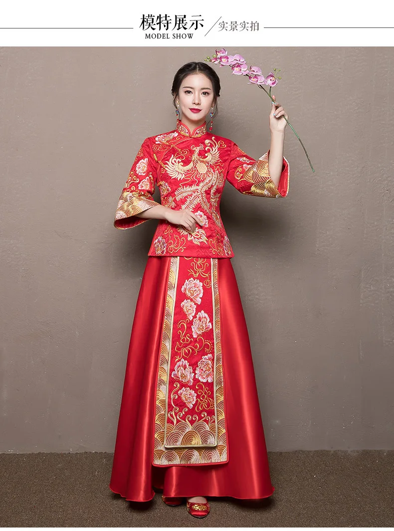 Современный Cheongsam красный Qipao длинное традиционное китайское свадебное платье восточные платья Китай магазин одежды