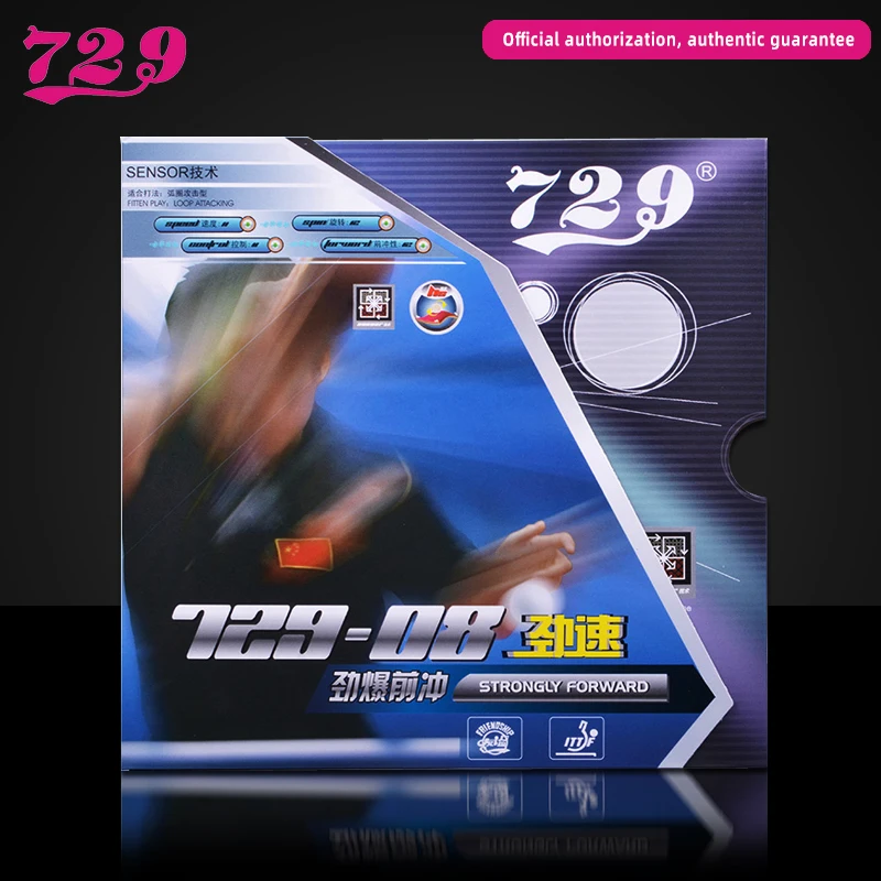 Original RITC 729 Friendship 729-08 08 pips-in Table Tennis Rubber with Sponge for Pingpong | Спорт и развлечения