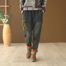 Женские джинсы с высокой талией, одежда с широкими штанинами, джинсовая одежда, синяя уличная одежда, винтажные теплые качественные Зимние Модные брюки Харадзюку