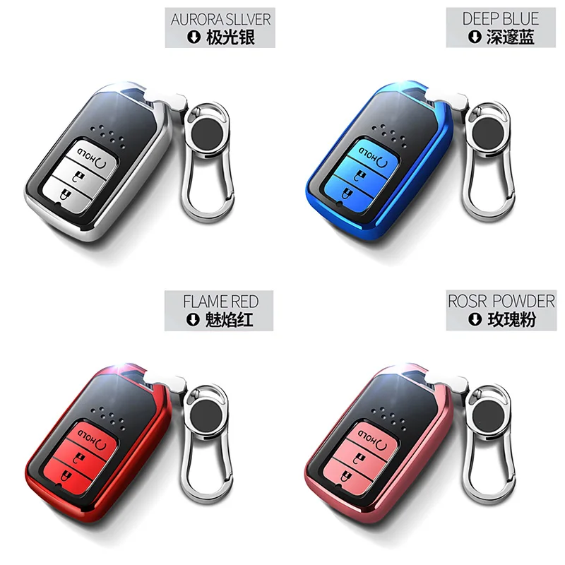 Borsa di copertura della cassa chiave dell'automobile del TPU del cromo di alta qualità adatta per Honda tutti i modelli chiave Shell Protector portachiavi accessori Auto - H9c1d659536334aab84183610faa8d76dV