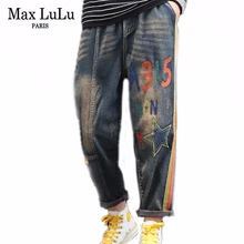 Max LuLu осенние корейские модные дамские шаровары с вышивкой Женские винтажные джинсы свободные эластичные брюки повседневные уличные