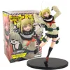 My Hero Academia Action Figure 1