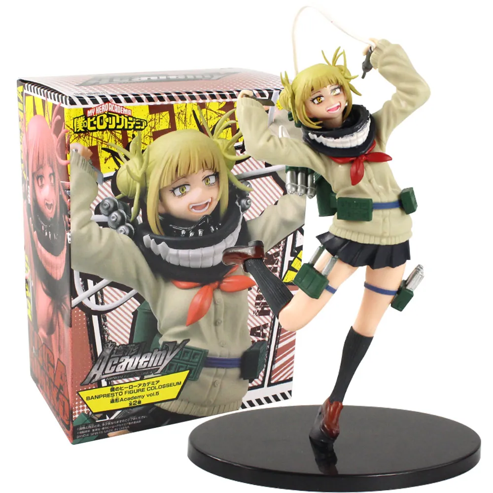 My Hero Academia Figure Colosseum Vol.5 Himiko Toga (Reissue)