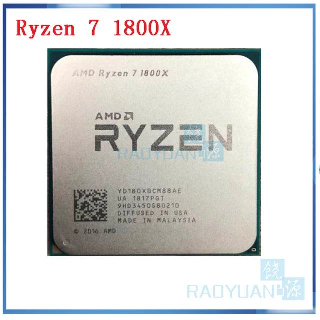 Ryzen 7 1800X BOX AM4