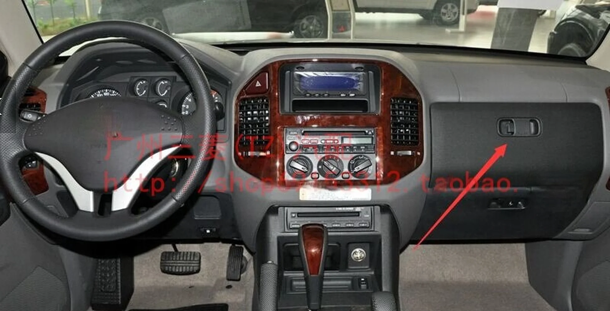 ̾ Pajero NM-NP MK3 00-06 V73 V75 V77 mr402499   ڵ  ۷ ڽ    ġ ǰ