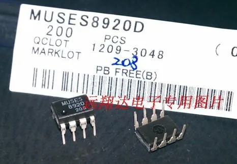 

Free shipping 10pcs/lot MUSES8920 MUSES8920D