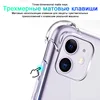 Mobile Phone Accessories