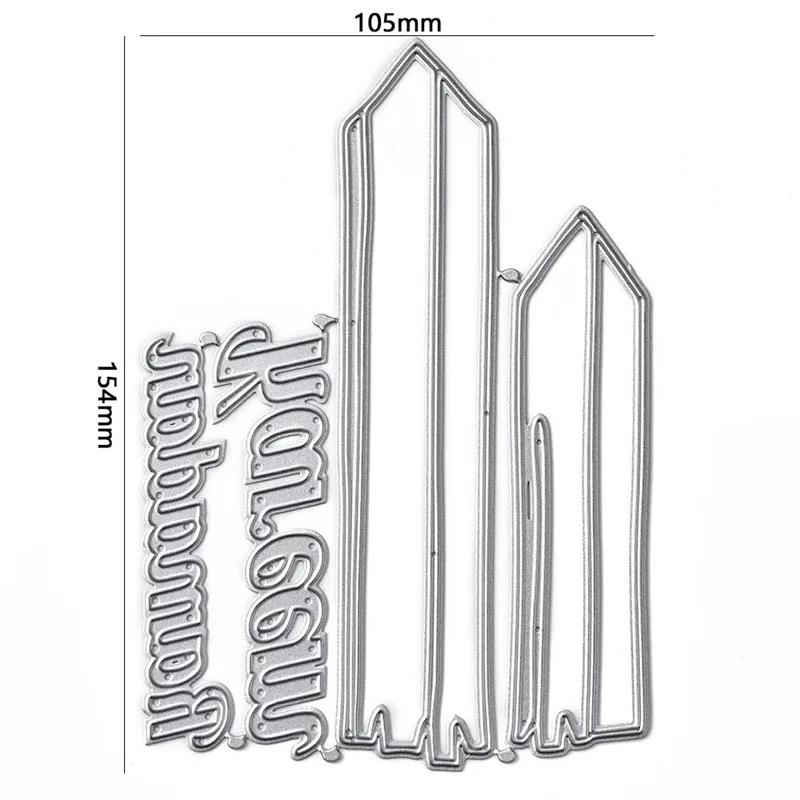 YaMinSanNiO Ramadan Kareem Word Dies Tag Metal Cutting Dies New for Cards Making Scrapbooking Embossing Cuts Stencil Crafts