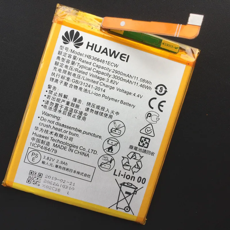 Настоящее 3000 мА/ч, HB366481ECW Батарея для huawei P Smart 5," FIG-LX1 FIG-LA1 FIG-LX2 FIG-LX3+ Инструменты