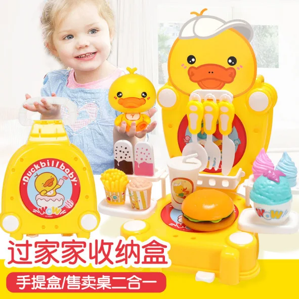 Zhen Fashion Platypus детская модель кухонный игровой домик ручной инструмент для хранения настольный игрушечный набор