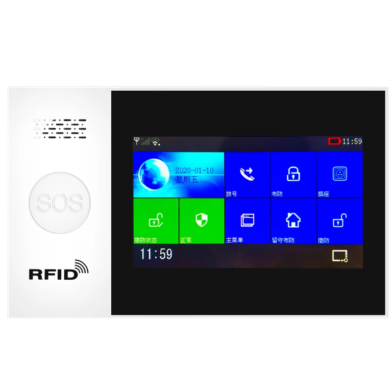 DIGOO DG-HAMB GSM Смарт домашняя система охранной сигнализации Наборы сенсорный Экран