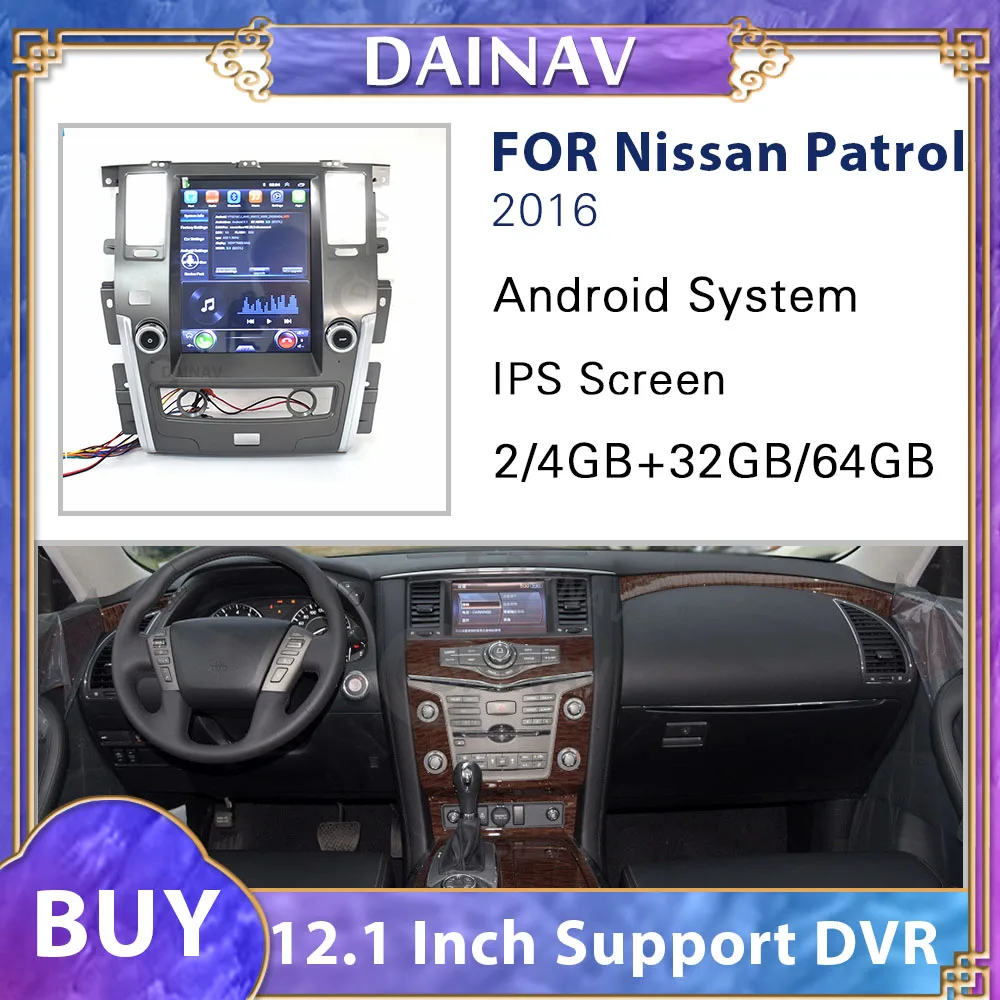 Car GPS Navigation DVD Player Audio For Nissan Patrol 2016 Vertical Screen Radio Multimedia Auto stereo | Автомобили и мотоциклы