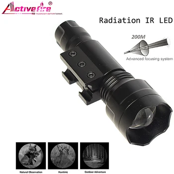 

IR850NM night vision device fill light strong light infrared flashlight 10W monitor light source super bright enhancer