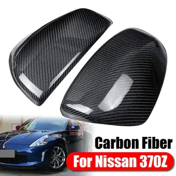 

NEW 1 Pair Carbon Fiber Side View Mirror Covers Cap Glossy UV-Protective Coating Overlay For NISSAN 370Z Z34 2009-2019
