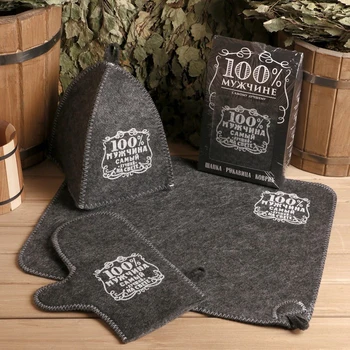 

Set "100% for a man" hat, mat, mitten 4483598