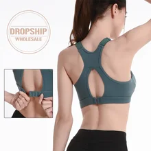 Спортивный бюстгальтер для женщин, однотонный для спортивной йоги, короткий топ для фитнеса, пуш-ап, гимнастический ударостойкий чехол для бега, тренировки, Быстросохнущий жилет